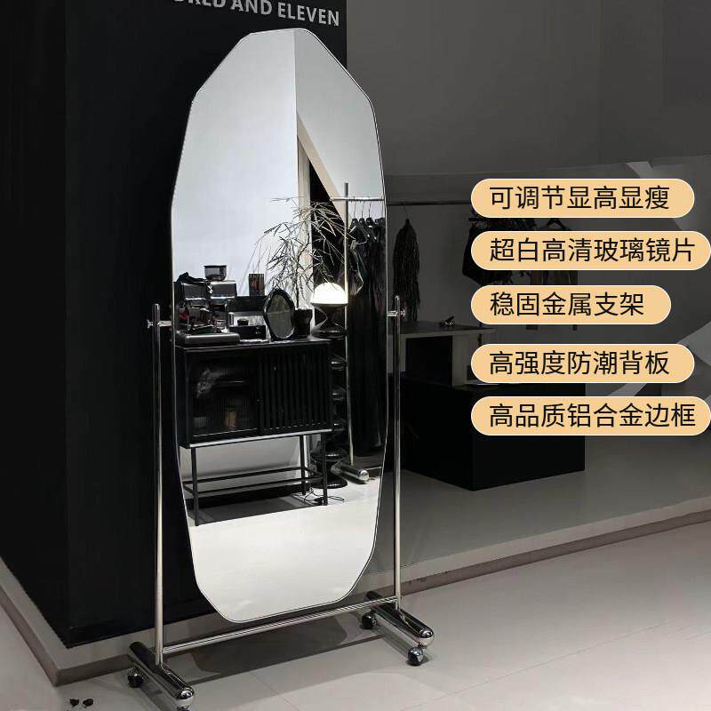 服装店镜子移动舞蹈镜子家用跳舞可移动健身大镜子全身镜全身镜