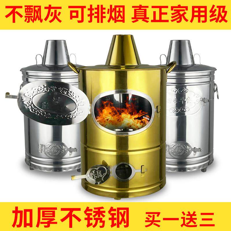 不锈钢烧金桶 寺庙专用烧纸桶 加厚焚烧炉 墓地用烧纸桶 新中式风