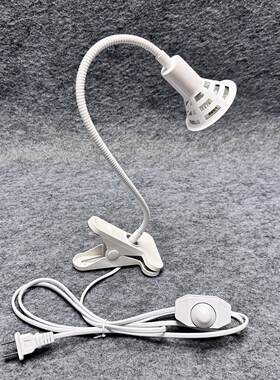 220V50W卤素灯软管夹子射灯 室内盆景鱼缸补光灯黄光发热照明灯具