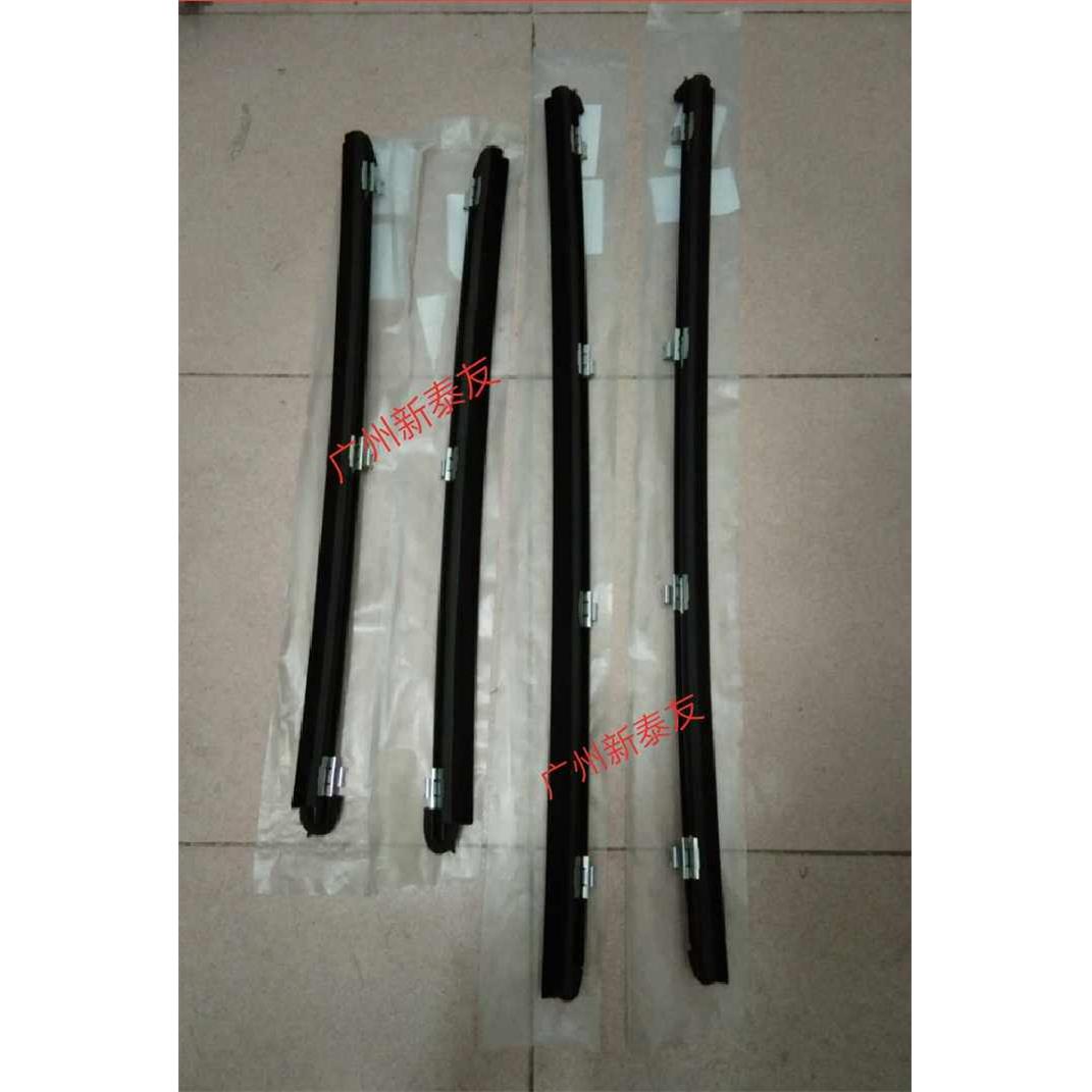 05 07 08 09 10 12 17款REIZ车门玻璃内压条防水条密封条切水条