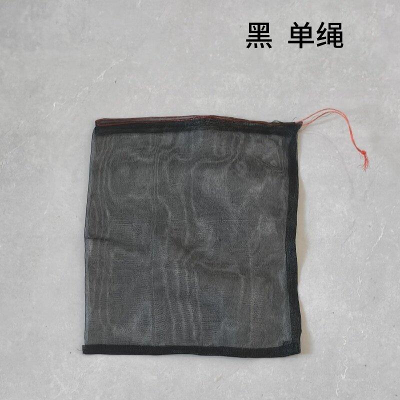 黑色网袋火龙果双拉链绳套袋水果防虫防果蝇网眼袋葡萄防晒透气套