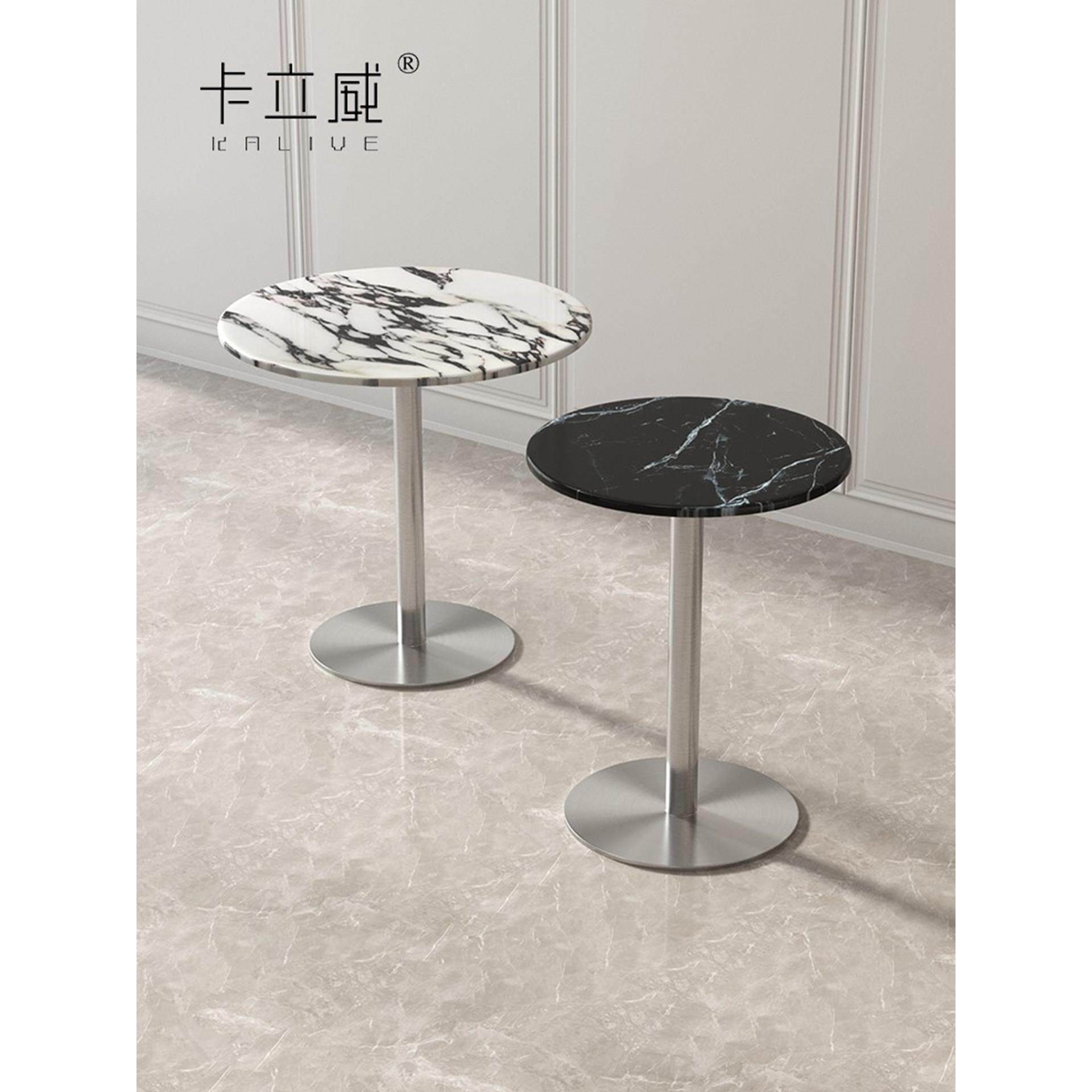 简易接待桌大理石洽谈桌角桌边桌接待桌椅办公休闲小圆桌