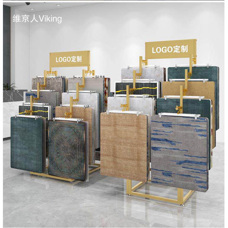 地毯展示架汽车脚垫家用门垫防滑垫布料样品展架挂地垫毛毯陈列架