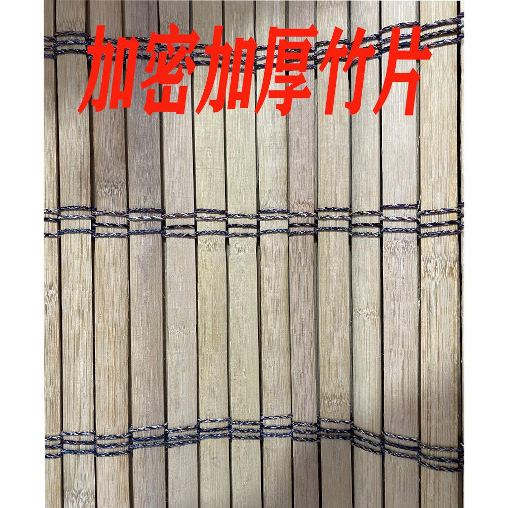 摆地摊折叠架子竹席多功能摆摊折叠桌子竹帘子商用晾晒鱼干红薯干