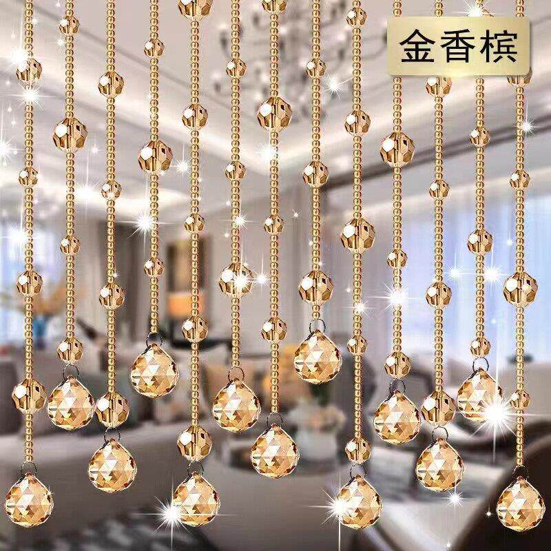 水晶珠帘门帘隔断帘挂帘卧室客厅玄关装饰半帘