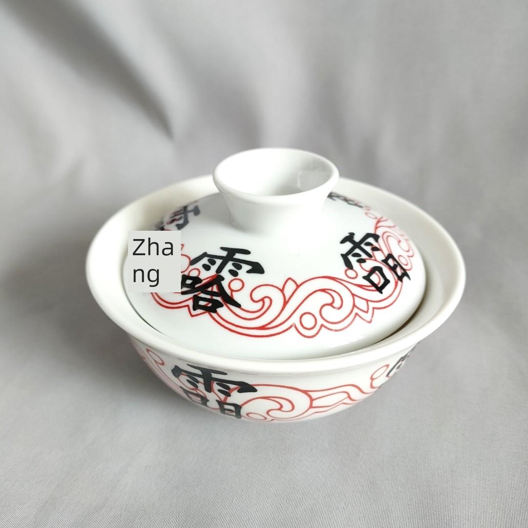 采购产品小碗，有盖饮水碗，士兵，禁忌，紫薇禁忌，新型陶瓷用品