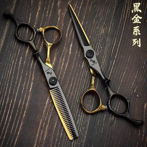 正品武雄发型师专用美发剪刀专业理发剪刀平剪打薄剪无痕牙剪套装