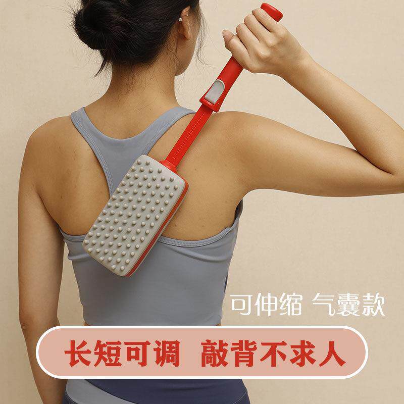 气囊经络拍可伸缩按摩槌敲打棒捶背拍痧板加大拍背器拍打养生拍