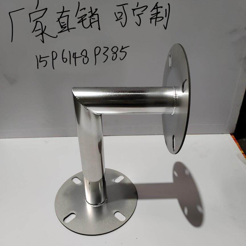 航空障碍灯不锈钢支架，路障灯支架，厂家直销，量大从优可定制！