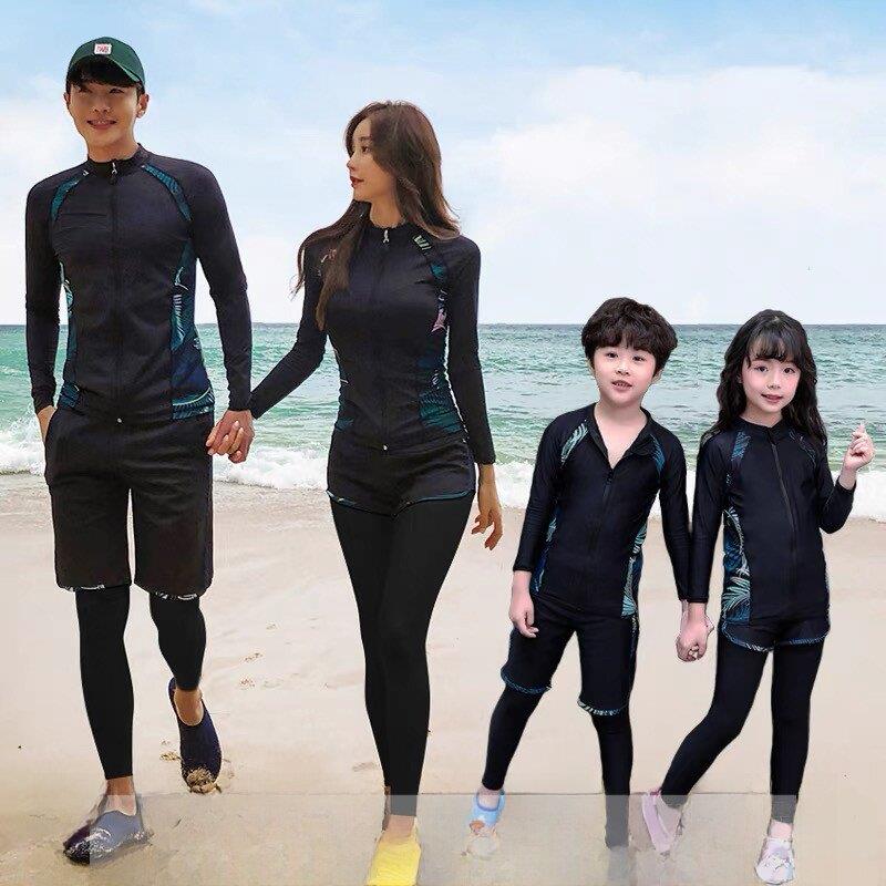 防晒快干家庭潜水服泳衣拆分长袖裤浮潜夫妇水母套装男孩和女孩泳