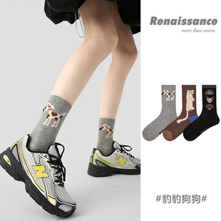 秋冬季女款加绒加厚100全棉防脚气防臭纯新疆棉高级感中长筒袜子