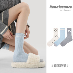 秋冬季女款加绒加厚100全棉防脚气防臭纯新疆棉高级感中长筒袜子