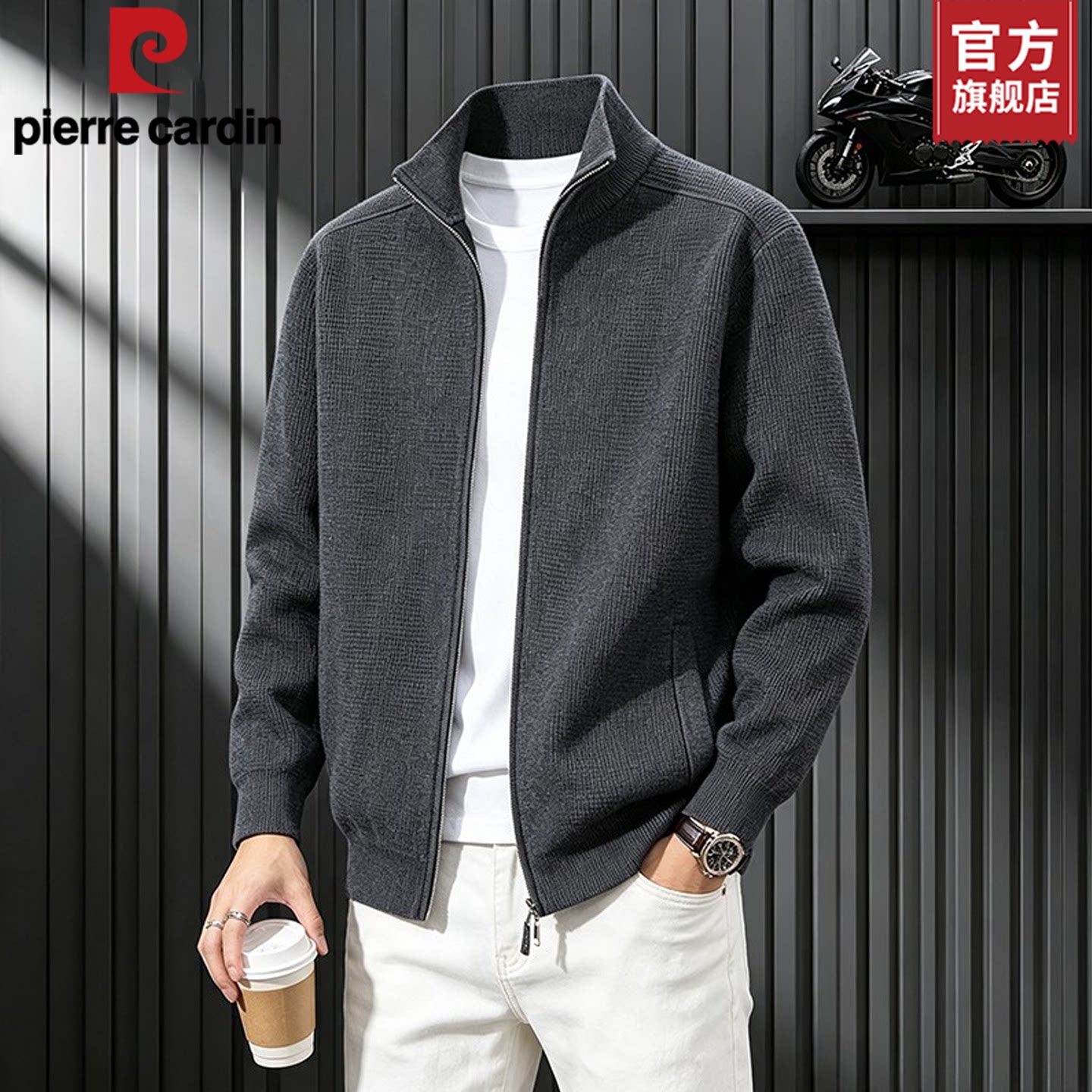 thumbnail for Pierre Cardin Autumn Stand Collar Knit Cardigan for Men, Versatile Loose Sweater, Business Casual Middle-aged Jacket