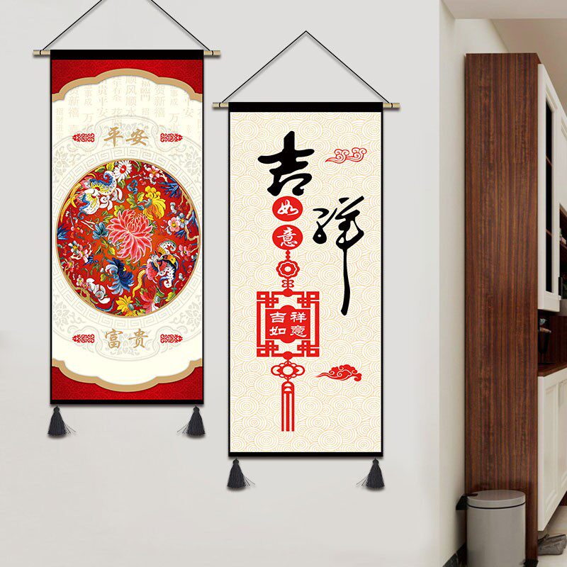 中式喜庆富贵吉祥挂毯布艺年年有余挂布卧室客厅婚庆结婚挂布壁画