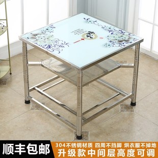 款不锈钢网板家用烤火桌加厚冬天取暖桌正方形304架子餐桌桌面