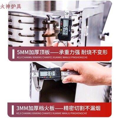 不锈钢气化炉家用室内柴煤两用取暖炉农村烤火炉烧柴炉子煤炭炉子