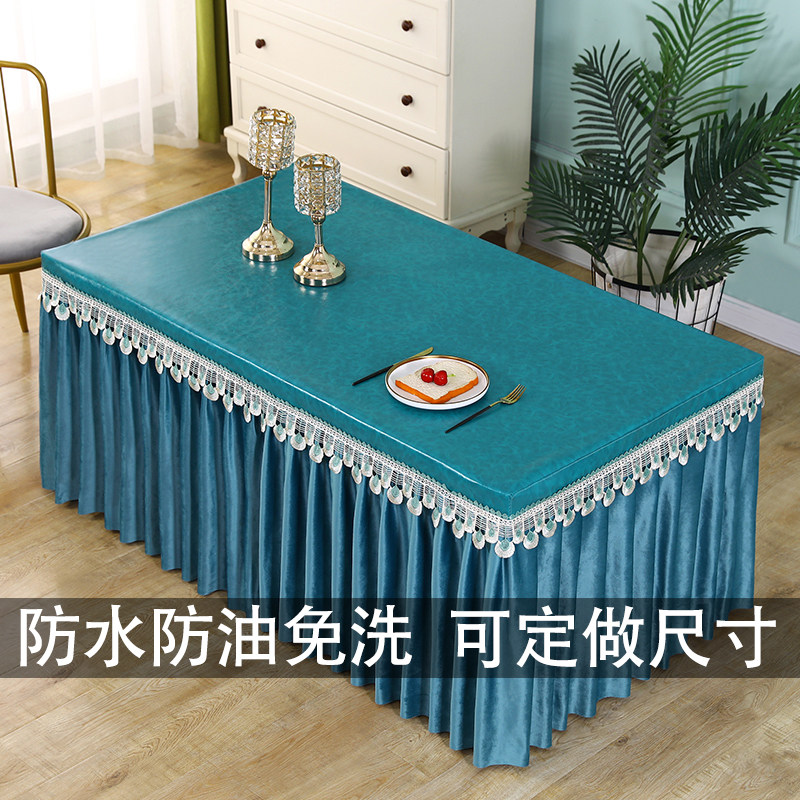 烤火桌罩套薄款桌布垂纱罩套长方形防水防油免洗电炉桌罩防尘罩套,居家布艺,微波炉罩,淘宝优惠券,粉丝福利购,淘宝优惠卷
