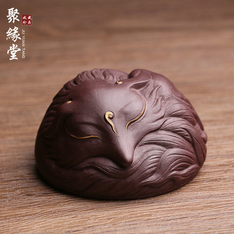 紫砂品茗杯茶杯主人杯名家茶宠摆件九尾狐狸祥狮单杯功夫茶具可养