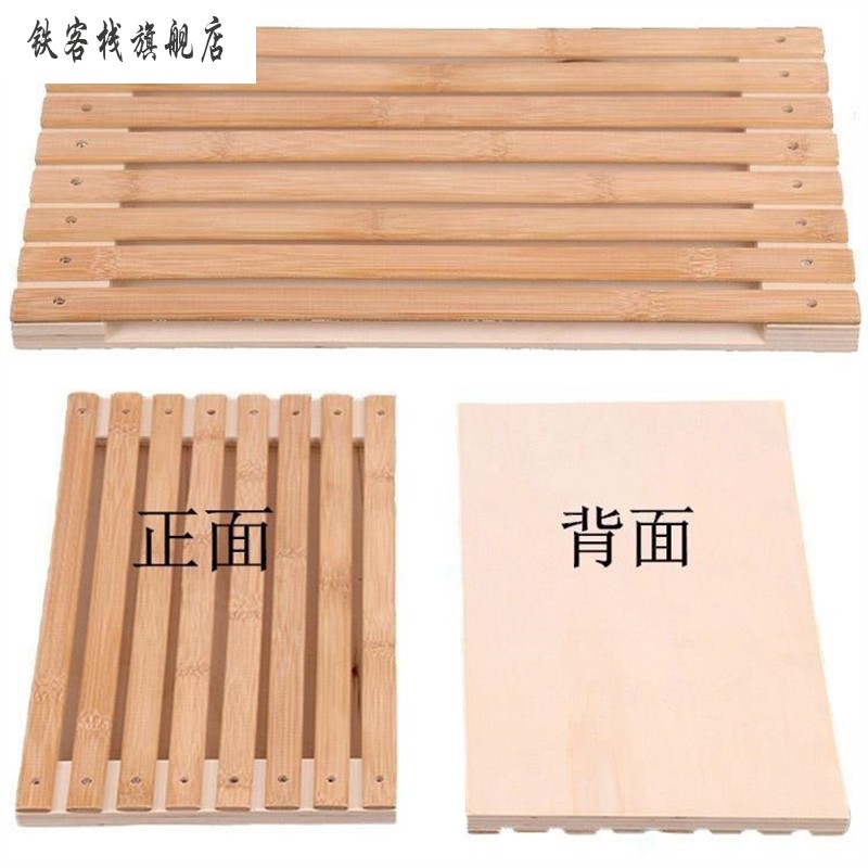 新款厂员工夏坐垫天透凉气竹垫竹条椅垫屁垫通风股散热座垫板凳垫,居家布艺,椅垫,淘宝优惠券,粉丝福利购,淘宝优惠卷