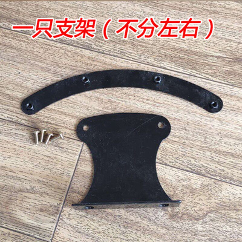 小龟王挡泥板电动三轮车塑料件泥瓦瓦盖小绵羊后轮胎护板防水轮圈