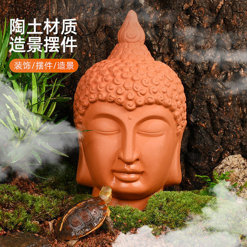 龟缸造景晒台爬台黄缘龟专用缸内饰摆件爬宠角蛙饲养箱微景观用品,宠物/宠物食品及用品,造景/装饰,淘宝优惠券,粉丝福利购,淘宝优惠卷