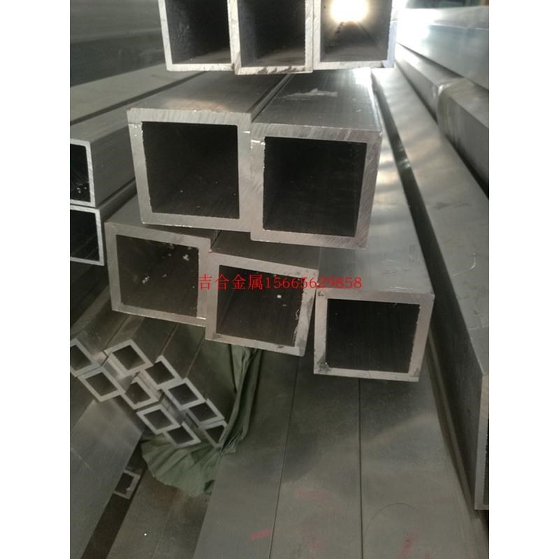 铝方管铝扁管 铝方通四方铝管8 10 12 13 15 16 18 20 25 30 35mm