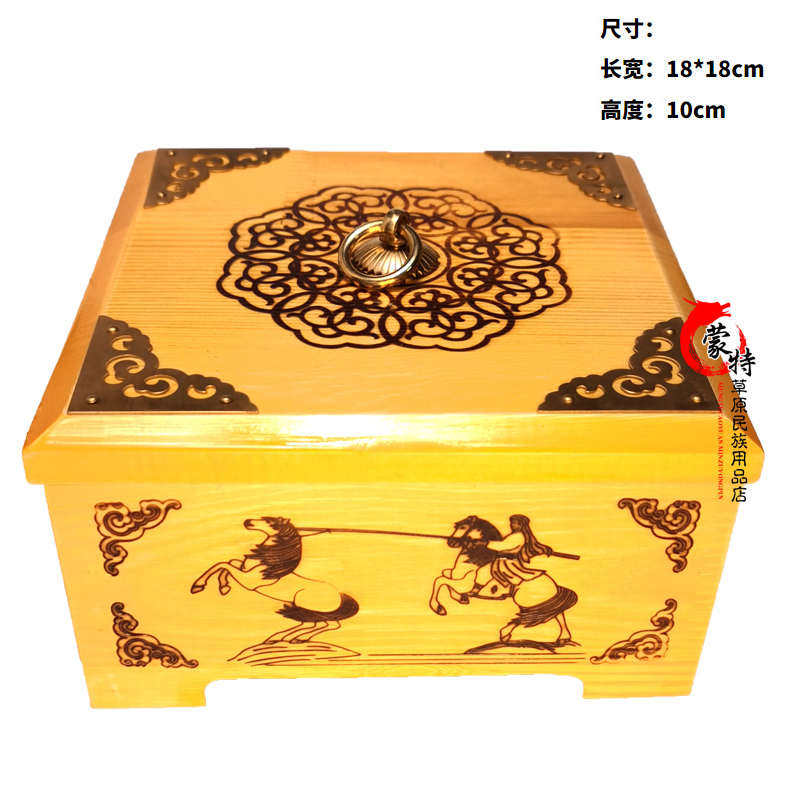 盒带蒙古干果手工艺特色餐奶蒙古盖子餐具食盒蒙木盒实木用品食,特色手工艺,其他特色工艺品,淘宝优惠券,粉丝福利购,淘宝优惠卷