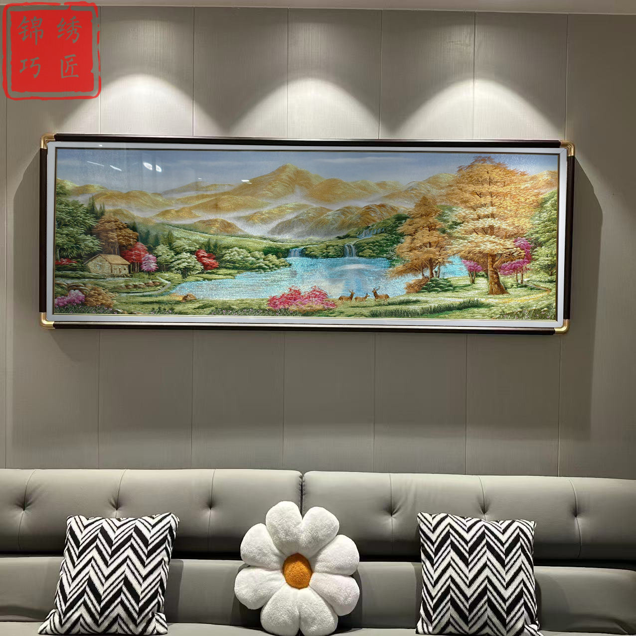 金山聚宝盆刺绣装饰画新中式山水风景挂画客厅沙发背景织锦绣壁画
