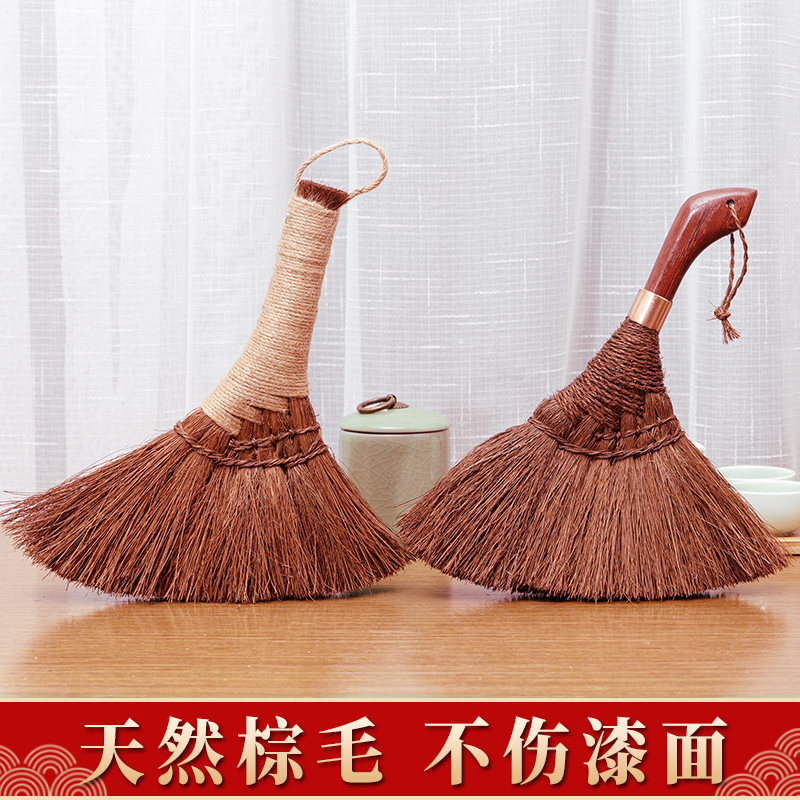 桌面清洁扫把簸箕套装棕榈软毛笤帚鬃毛迷你除尘扫灰扫床扫炕刷子