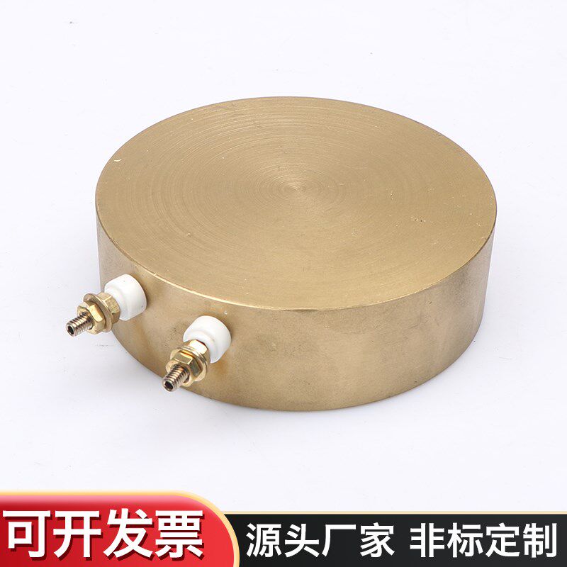 铸铜加热板工业加热器铜电热板发热板高温加热圈圆盘220V380V定制