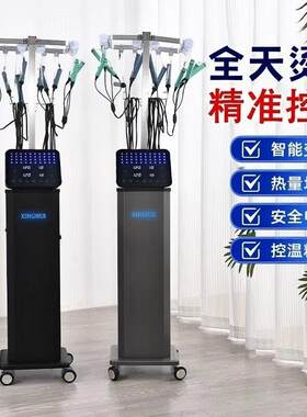 数码烫发机艾文热烫机器发廊理髲店陶瓷卷发美发智能恒温机美发店