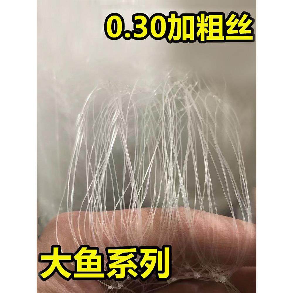 三层沉网、加重加厚渔网、粘网、铁丝网、鲈鱼、鲶鱼、草渔网
