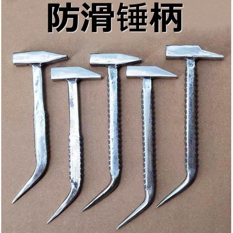 木工工具榔头铝模锤子木工专用全套鸭嘴锤吕模板防滑高硬度锤子
