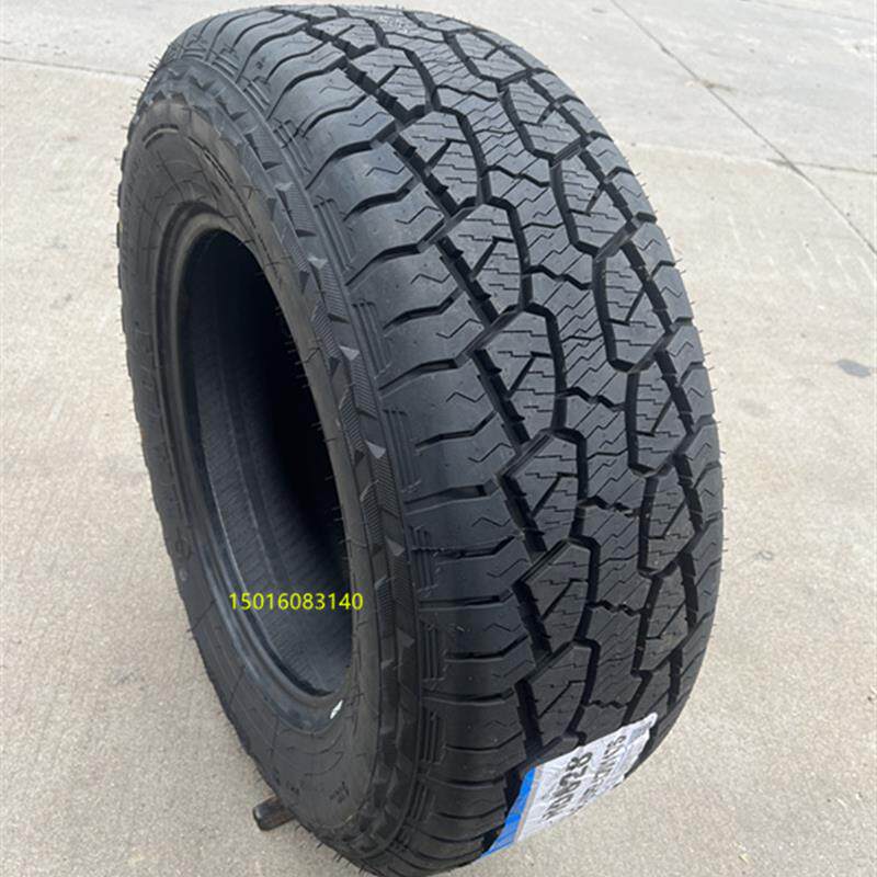 265/65R17加厚越野轮胎A/T越野黄海N2/N3皮卡原配驭胜350轮胎