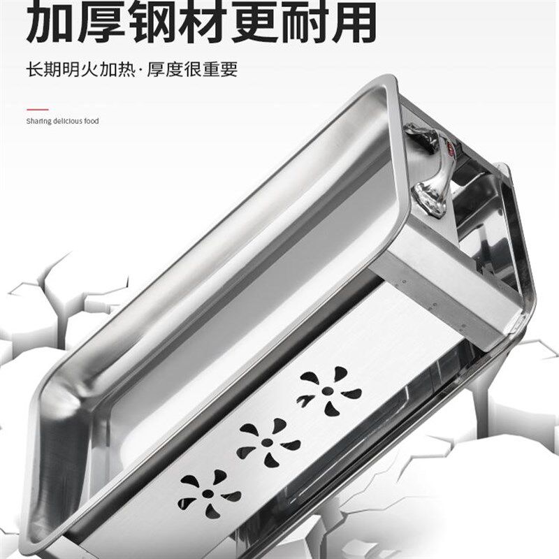 304不锈钢烤鱼盘 家用长方形烤鱼架 加厚烤鱼盘烤网组