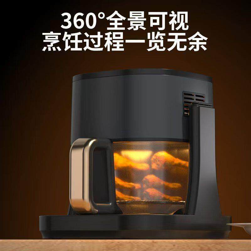 出口110V可视空气炸锅多功能煎煮烤一体电烤锅180度翻转