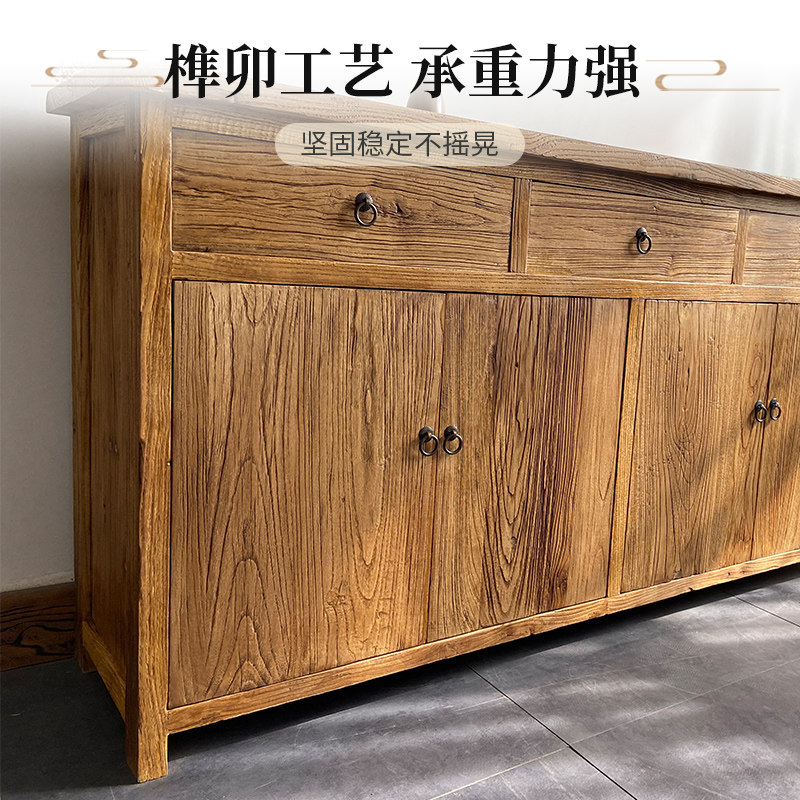 老榆木茶水间定制餐边柜新中式客厅斗柜全实木置物架储物收纳柜子