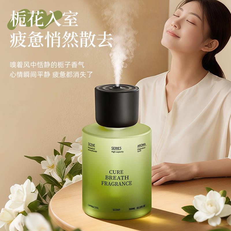 栀子花香薰电动自动喷香机卧室内持久留香氛淡香水喷雾厕所卫生间