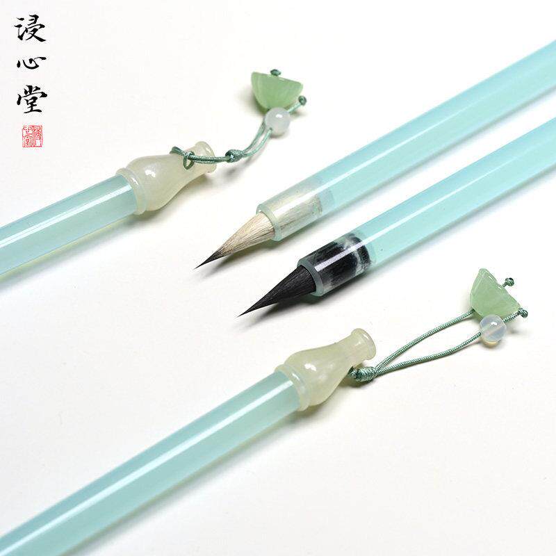 荷塘月色紫毫毛笔 黑尖紫毫兼毫笔 九紫一羊草堂毛笔