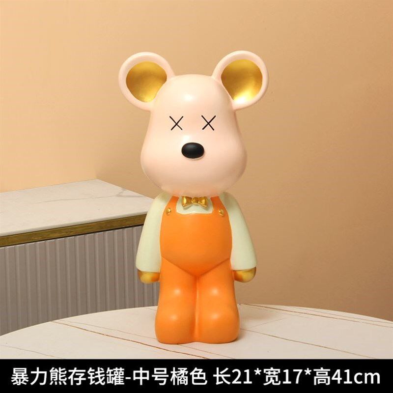 暴力熊存钱罐可存可取儿童男女孩大号落地客厅只进不出储蓄罐摆件