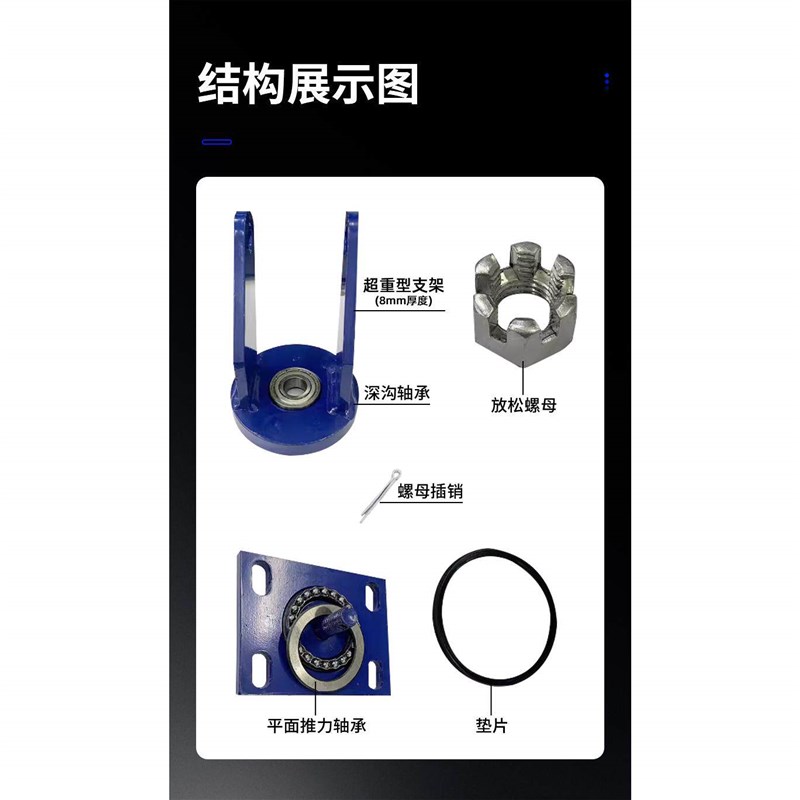 超重型万向脚轮加强尼龙轮4寸5寸6寸8寸耐磨省力推车轮工业龙门架