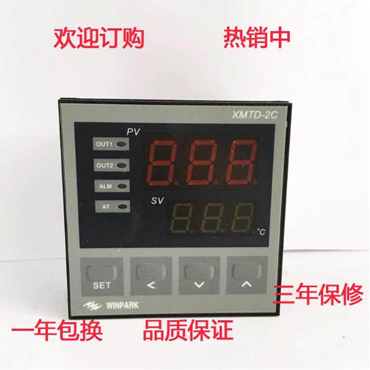 常州惠邦智能恒温器Xmtd-2C-011- 0111013