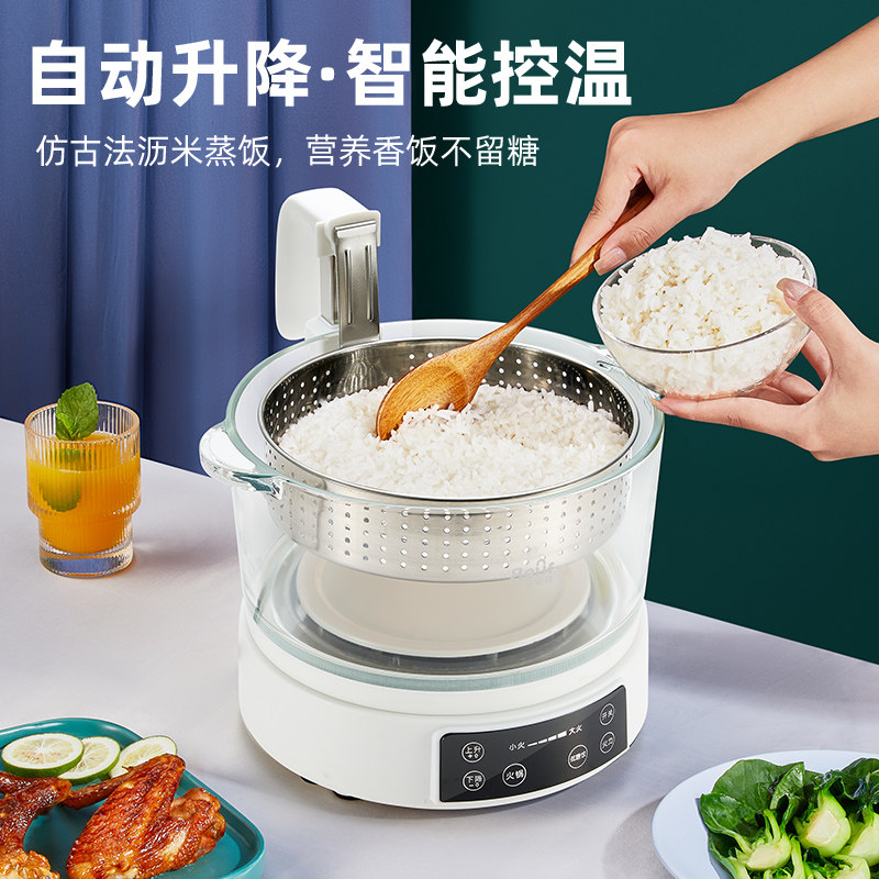 蓓家福升降低糖电饭煲新款米汤分离智能自动沥米饭蒸煮玻璃电饭锅