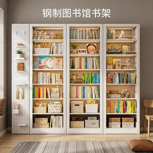 钢制图书馆书架一体靠墙落地置物架客厅多层家用儿童书籍馆铁书柜