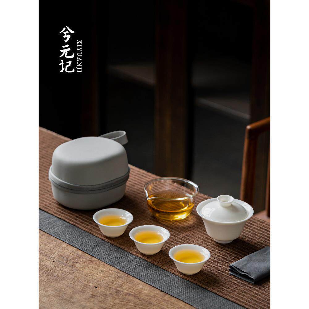 德化羊脂玉白瓷旅行功夫茶具套装家用盖碗茶杯户外露营便携式收纳