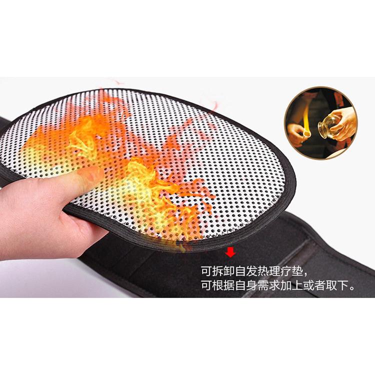 腰突护腰带腰托 保护腰部护腰带 腰部肌肉肌劳动损伤 腰托腰围男