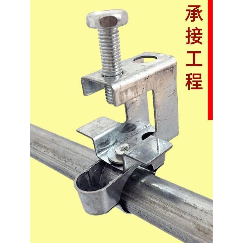 钢结构固定管卡kbg线管夹子工字钢卡钢管老虎卡固定扣十字型卡槽