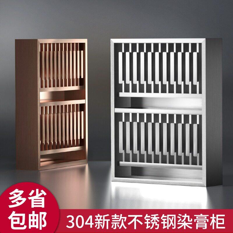 理髲店专用染膏悬挂展架发廊染膏收纳层架美发店不锈钢收纳柜染膏