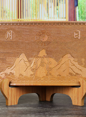 桃木木雕山海镇八卦镜挂件房屋家居平安大小摆件室内装饰