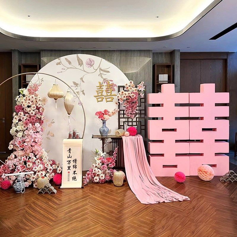 订婚宴布置装饰摆件全套定制kt板背景墙高级定亲宴摆台套餐用品,节庆用品/礼品,装扮布置套餐,淘宝优惠券,粉丝福利购,淘宝优惠卷